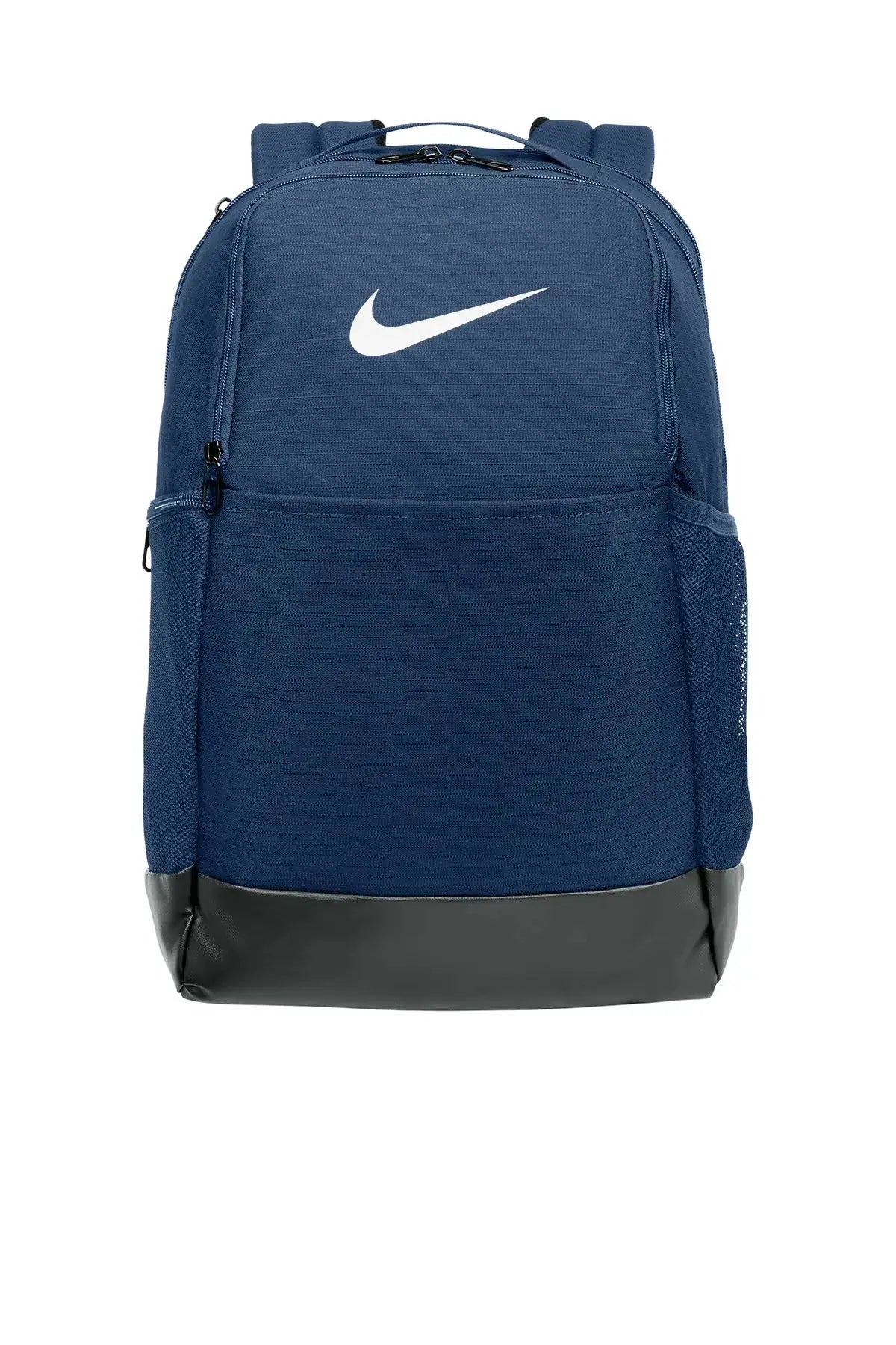 Nike Brasilia Medium Backpack #NKDH7709 Game Over Merch