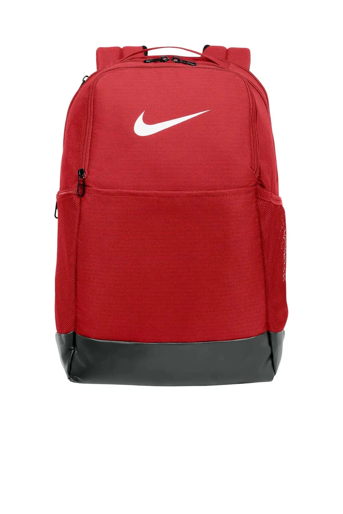 Nike Brasilia Medium Backpack #NKDH7709 Game Over Merch