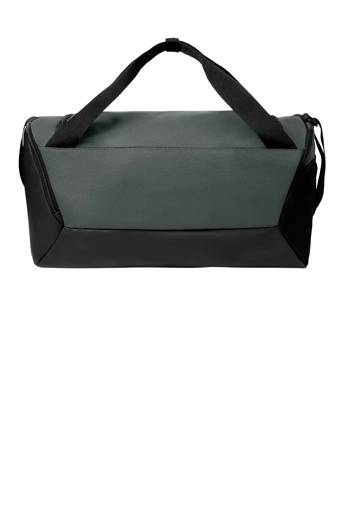 Nike Brasilia Small Duffel #NKDM3976 Game Over Merch