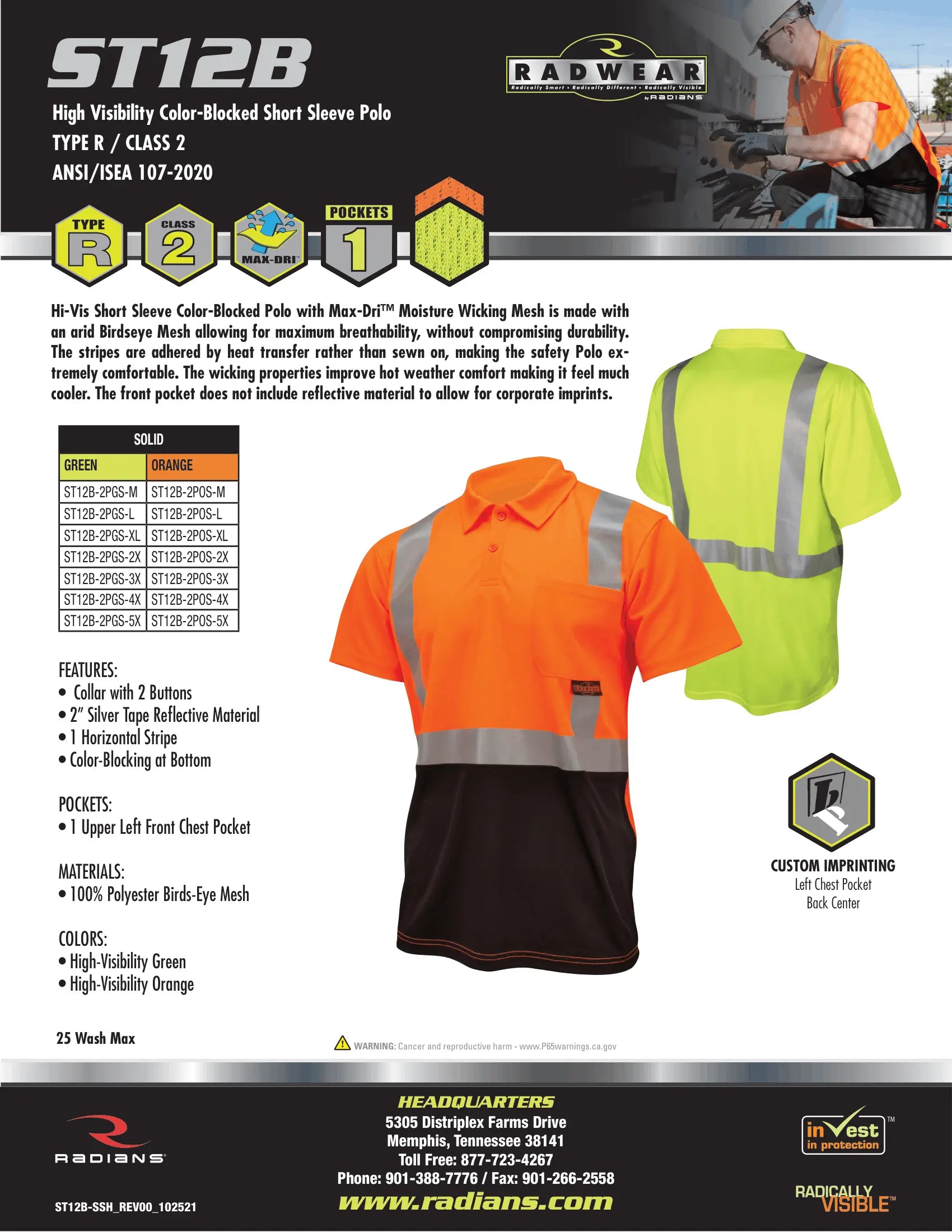 Radians ST12B Class 2 High Visibility Color Blocked Safety Short Sleeve Polo